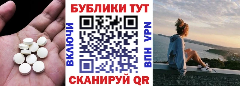 ЭКСТАЗИ диски  магазин    Плавск 