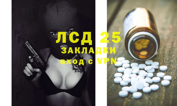 твердый Алексеевка
