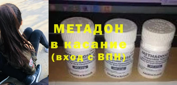хмурый Зеленодольск