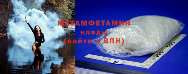 гидропоника Зеленокумск