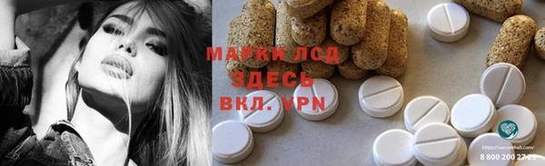 твердый Алексеевка