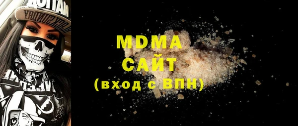 твердый Алексеевка