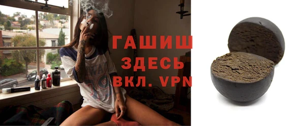 твердый Алексеевка