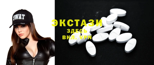 дурь Алексин