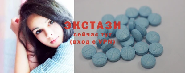 твердый Алексеевка