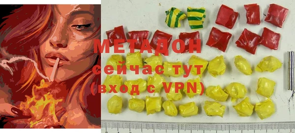 MESCALINE Кодинск