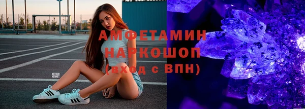 MDMA Касимов