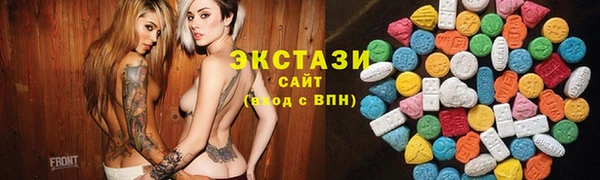 твердый Алексеевка