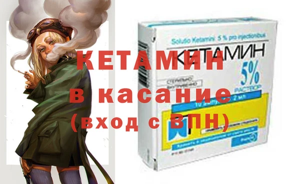 ешки Алзамай