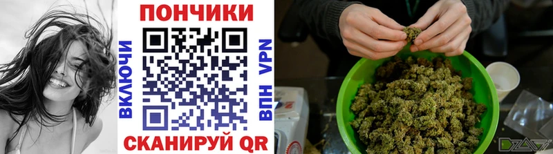 площадка какой сайт цена Плавск Канабис Bruce Banner ОМГ ОМГ ССЫЛКА
